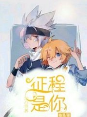老狼在线观看免费